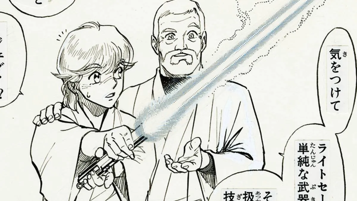 Twenty-Eight Years After, The Prize-Winning Star Wars Manga Receives a Stunning New Edition